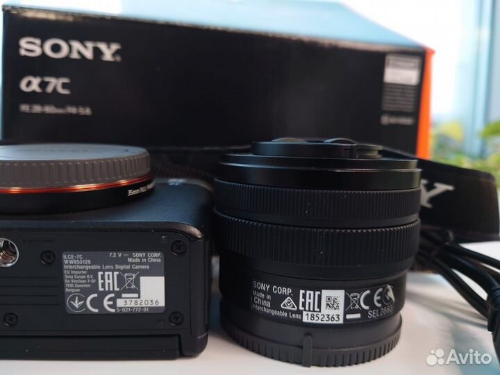 Sony A7C kit