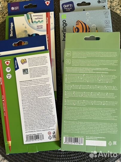 Карандаши акварельные Berlingo SuperSoft