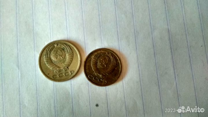 Монеты СССР