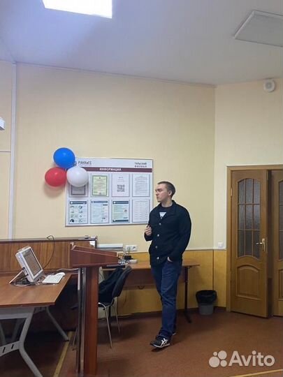 Репетитор история / обществознание/ право