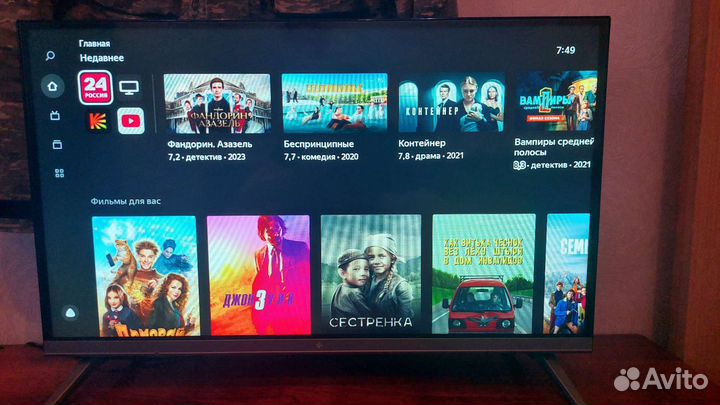 Телевизор smart tv 32 Full HD