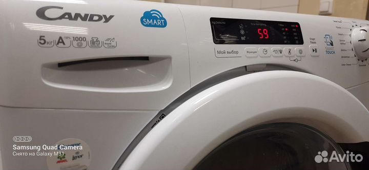 Стиральная машина Candy Smart 5kg. Доставка