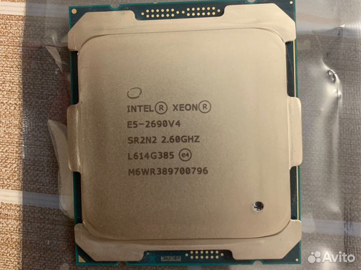 Xeon e5 2690 v4