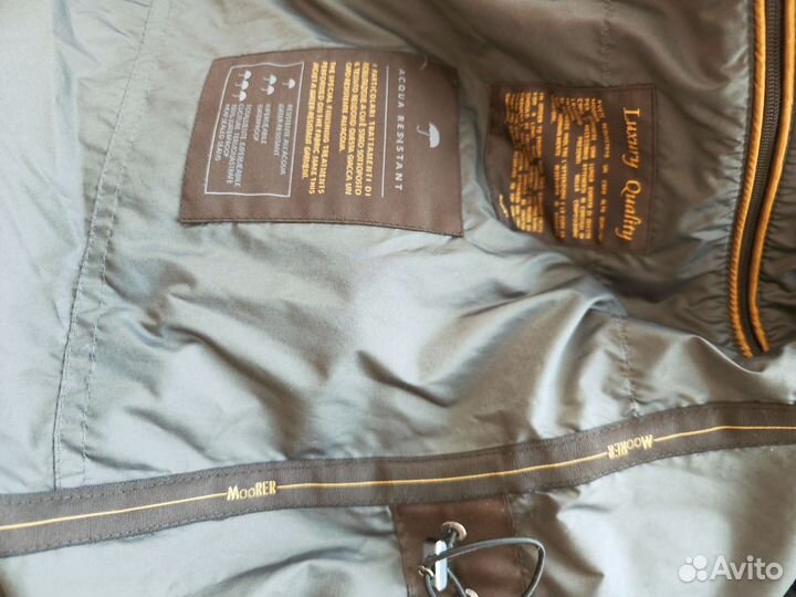 Пуховик Moorer -30, размер 52