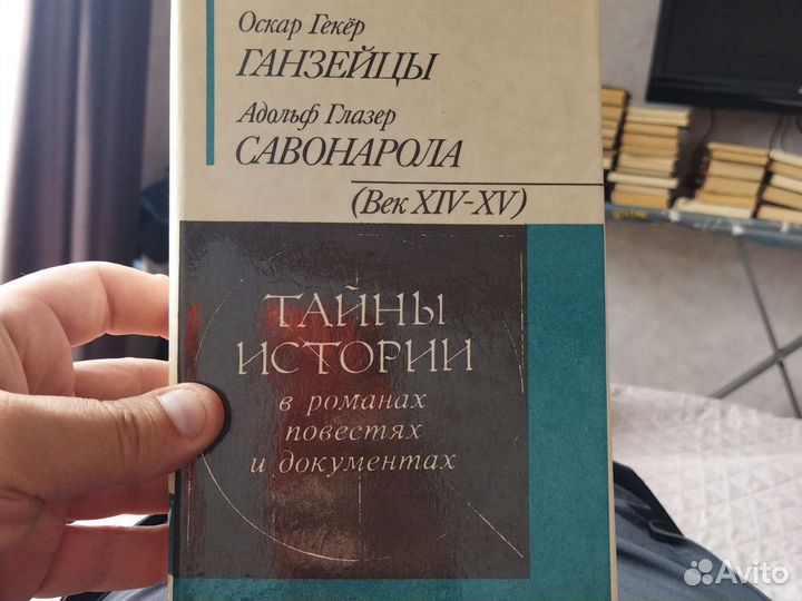 Разнообразная интересная литература