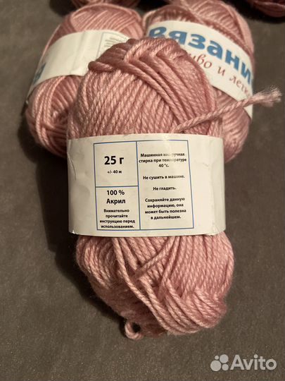 Продаю пряжу Cherie