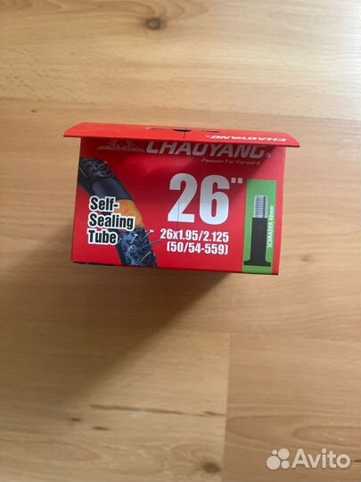 Камера 26 дюймов бренд Chaoyang самозаклеивающаяся