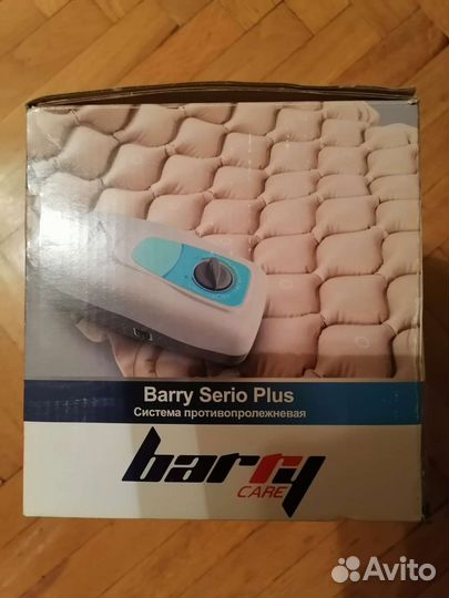 Противопролежневый матрас новый