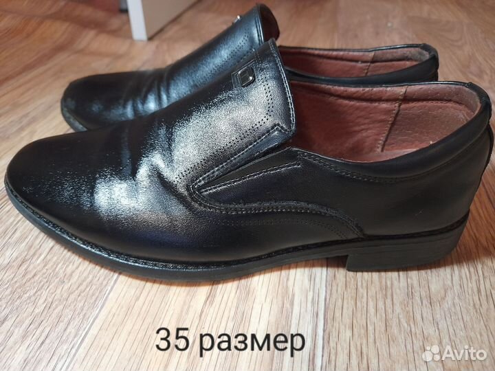 Туфли для мальчика школьные