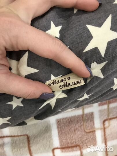 Подушка для беременных