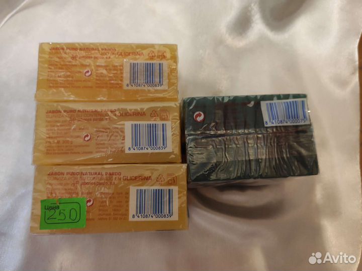 Мыло пятновыводитель