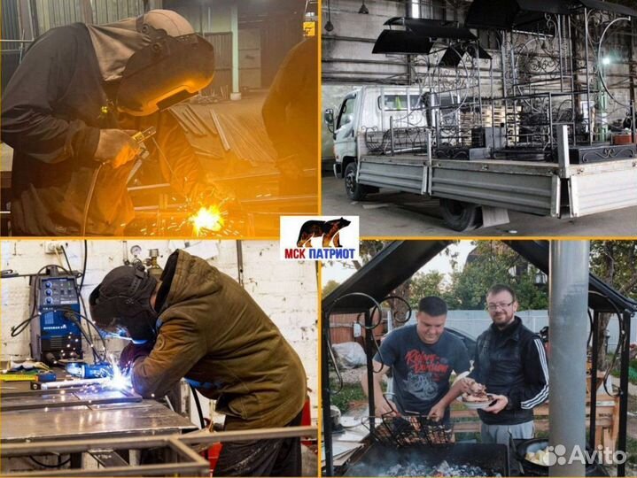 Мангал от производителя