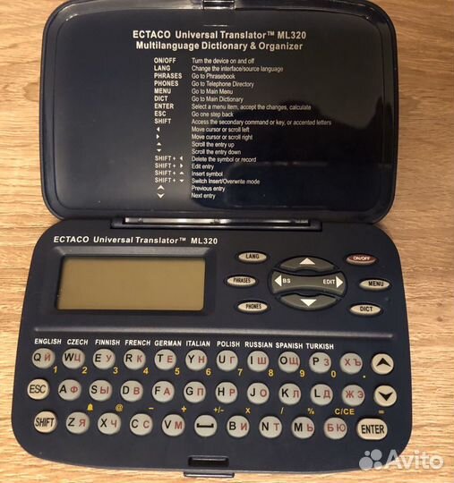 Словарь-разговорник на 10 языков