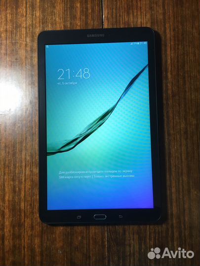 Samsung galaxy tab e