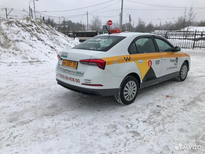 Аренда авто под такси