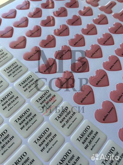 3D стикеры и стикерпаки оптом на заказ