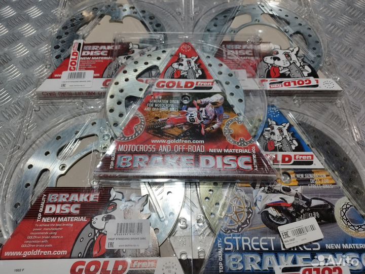 Тормозные диски GoldFren