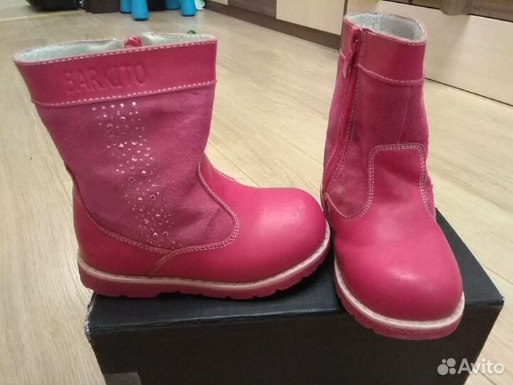 Сапоги для девочки