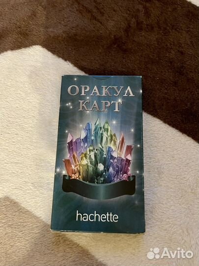 Карты оракул Камни