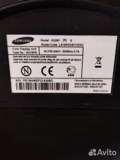 Монитор Samsung syncmaster