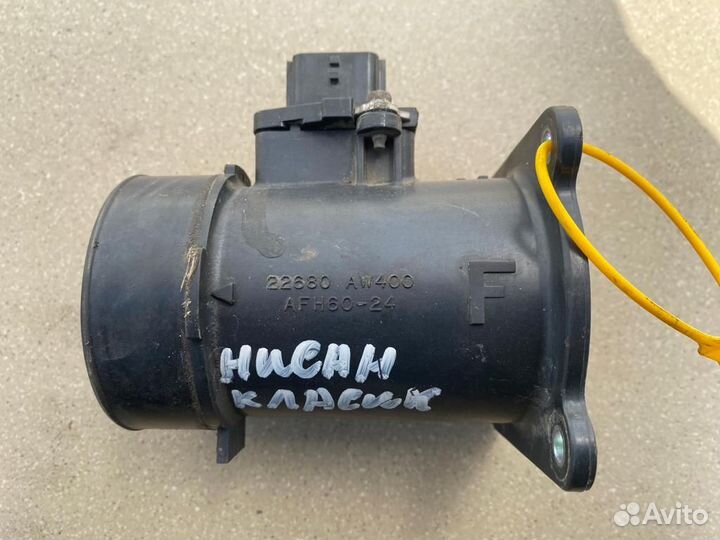 Дмрв Nissan Almera B10