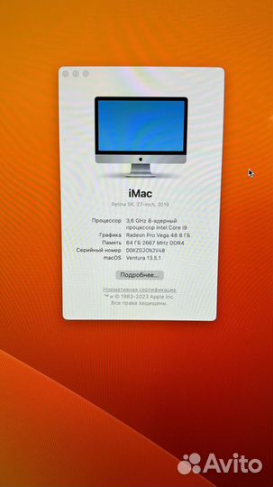 Apple iMac 27 retina 5k 2019 64 гб