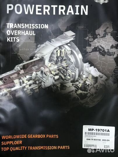 Ремкомплект АКПП AW TF80SC (TF81SC, AF21, AF40)