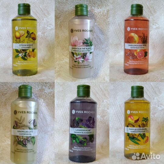 Гель, молочко, шампунь Ив Роше