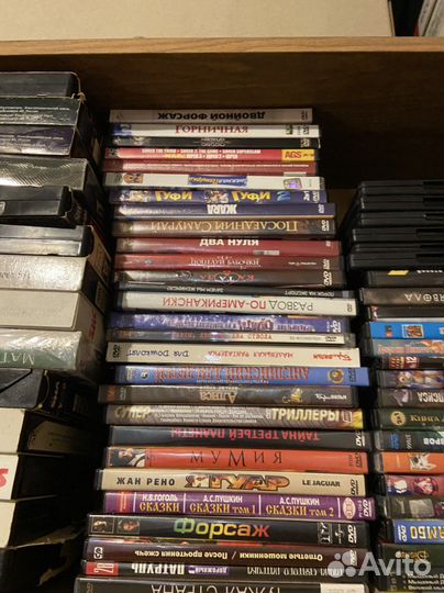 Dvd диски мультфильмы фильмы старые 90