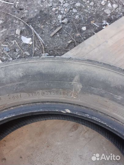 Dunlop Grandtrek ST30 225/60 R18 100H