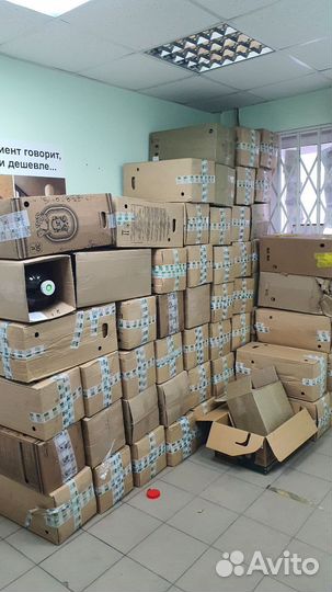 Пэт кеги 30 л