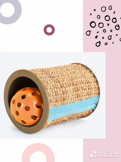 Игрушка - каталка для кошек. Когтеточка