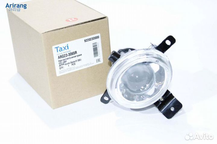 Фара п/т правая/92202-3d000/arg-30-208r/arg23-3065