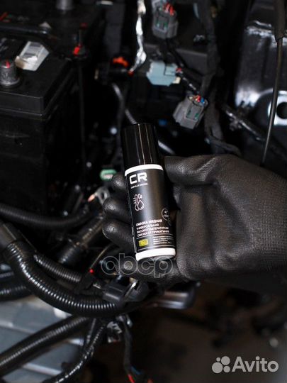 Смазка CR медная высокотемпературная (+1100C)