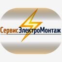 Республика Саха (Якутия), Якутск