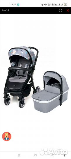 Коляска 2 в 1 espiro sonic air