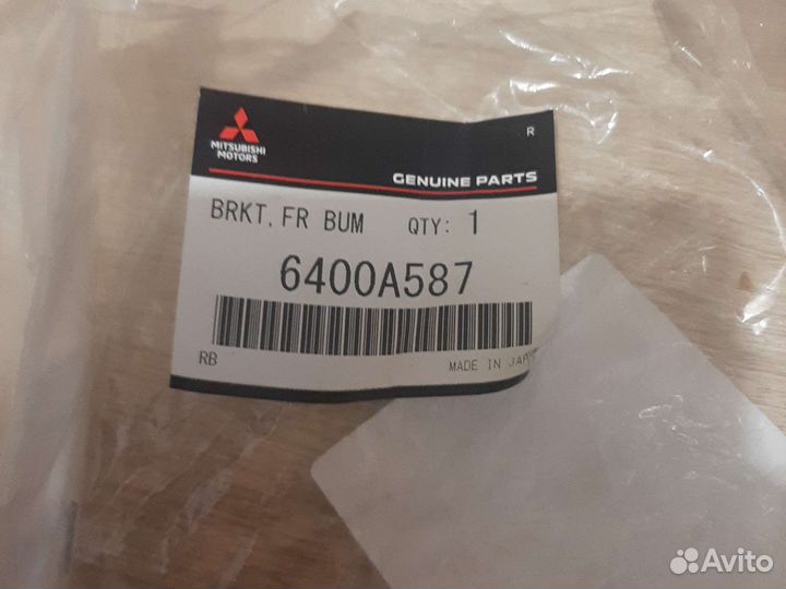 Запчасти на mitsubishi outlander xl