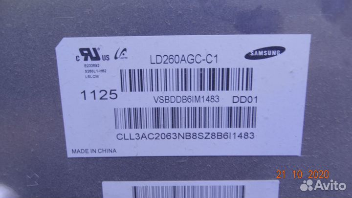 V260B3-P08 REV.C1
