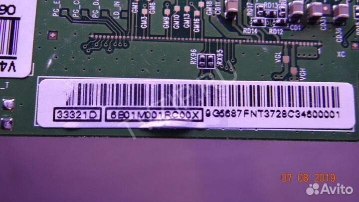 6B01M001RC00X 6B01M001EA004