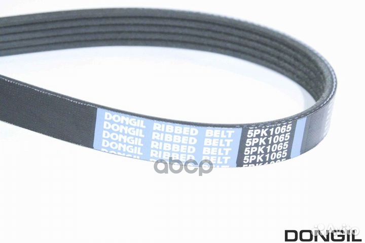 Ремень поликлиновой 5PK 1065 DR5000 epdm EX 5pk