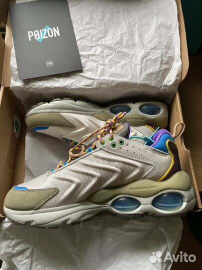 Nike Air Max TW SE