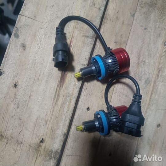 Светодиодные лампы H11