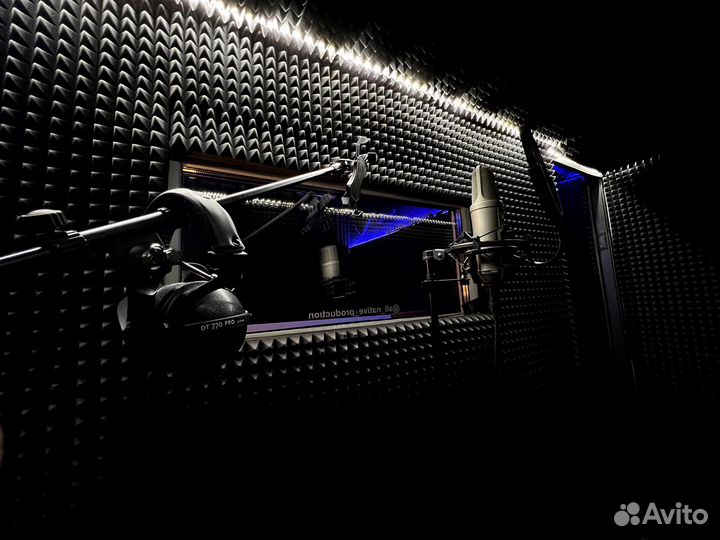 Студия звукозаписи