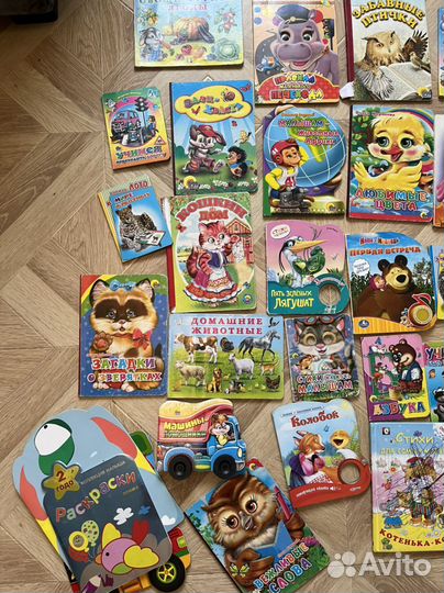 Книги для малышей 31 шт