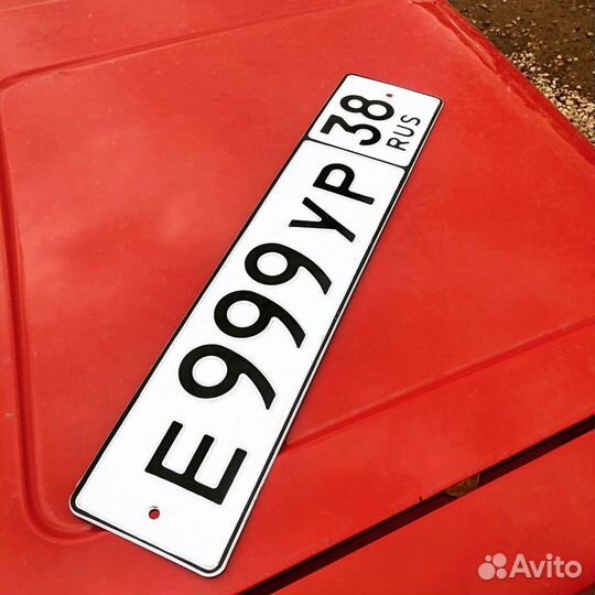 Изготовление дубликатов гос номеров по гост