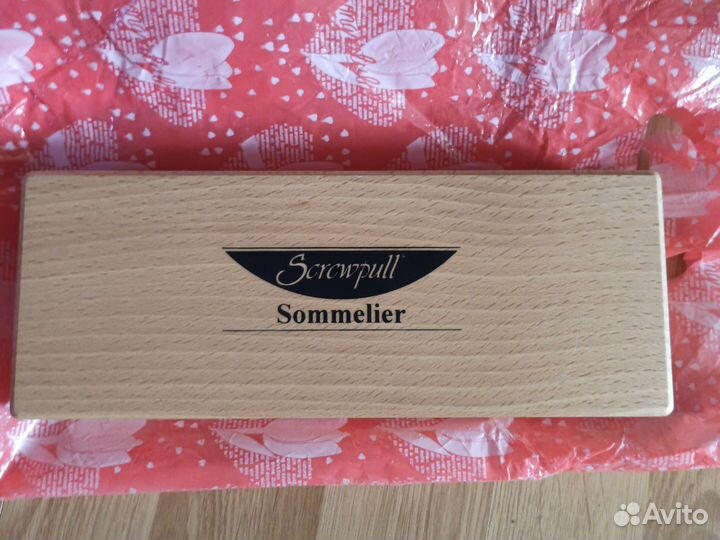 Набор для сомелье