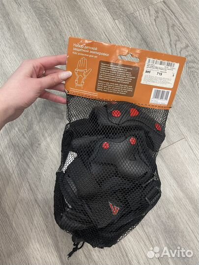 Набор защиты для роликов