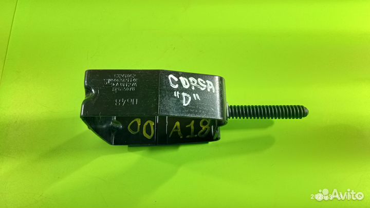 Крепление запасного колеса для Opel Corsa D