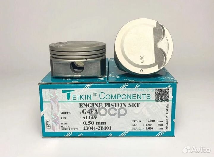 Поршень без колец (цена за 1 шт) Hyundai/KIA 1