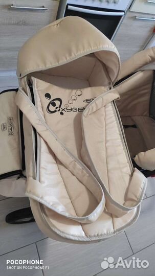 Коляска aroteam